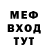 МЕТАДОН белоснежный Erika Stepushkina