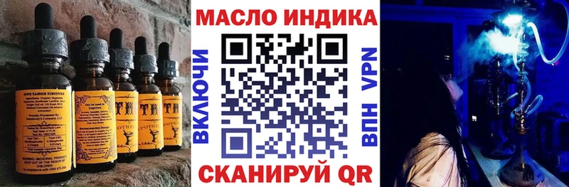 Canna-Cookies марихуана  Белый 