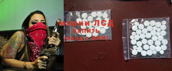 прущая мука Снежногорск