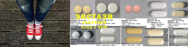 прущая мука Снежногорск