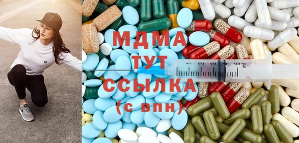 прущая мука Снежногорск