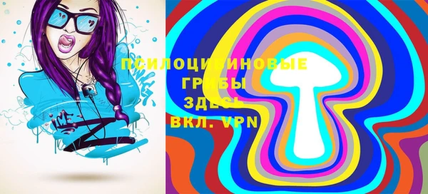 MDMA Абдулино