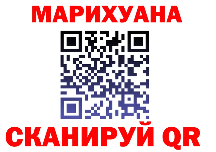 А ПВП СК КРИС ССЫЛКА shop hydra Белый