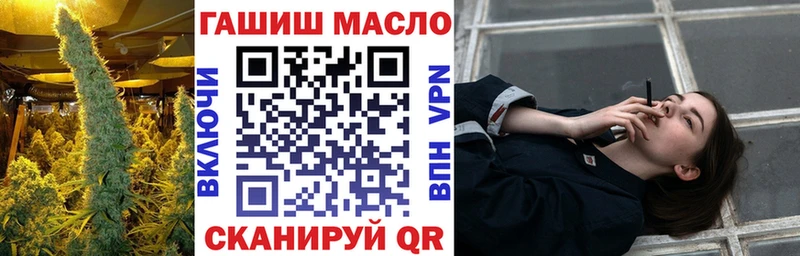 купить наркотики сайты  Белый  Дистиллят ТГК гашишное масло 