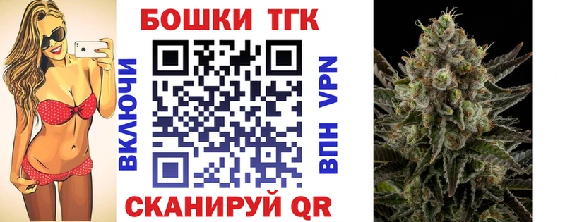 Канабис OG Kush  кракен маркетплейс  Белый  купить наркотики сайты 